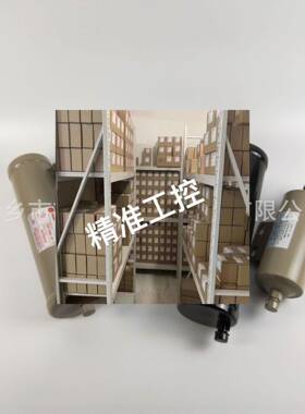 DHY00337 替代特灵CVHG/CVHE/CVHF离心机 艾利特干燥过滤器议价