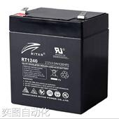 RITAR蓄电池RT12120直流屏配套电源12V12AH大量现货议价