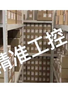 适用西克 SICK 光幕 型号 C4C-EA13530A10000 订货号 1211504议价