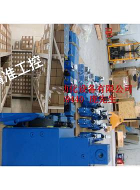 力士乐4WRAE10E60-2X/G24K31/F1V比例方向阀议价