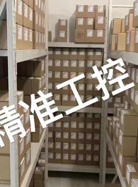 三相交流永磁电机YFYT80-4极1500转0.55KW高效低压永磁同步电动机