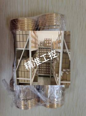 优势供应TACONOVA 阀门接头全系列 223.1302.000议价