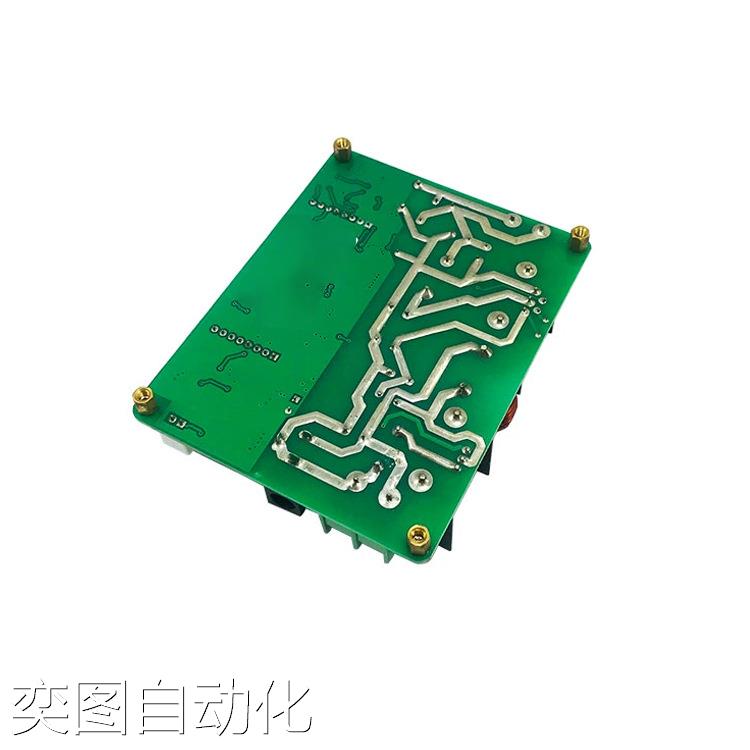 DC-DC可调升降压模块DPS3806数控直流稳压恒流电源板38V 6A充电器