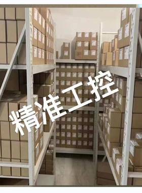 Eldon MAS0503021R5安装柜 德国原装正品 保险柜、防盗柜议价