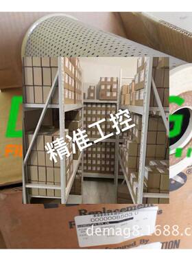 PL310-10-C德玛格HILCO海力克液压油过滤器PL310-10-CV滤芯议价