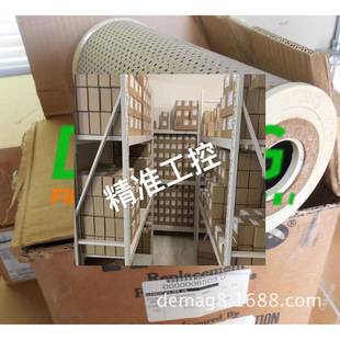 CV滤芯议价 C德玛格HILCO海力克液压油过滤器PL310 PL310