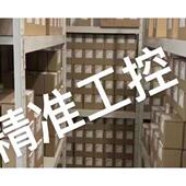 广州华侨 波纹管 首航 橡胶软接头 伸缩节议价 万全 上海松江九峰