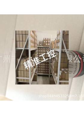 TT25传感器B3424310000探头marposs马波斯TT25触发式mida刀具检测