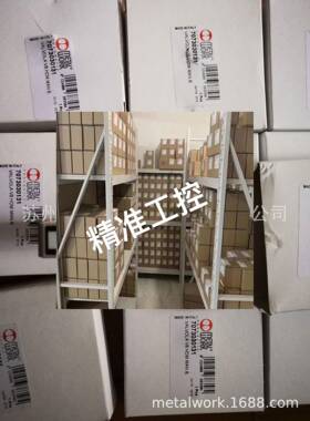 意大利metal work电磁阀SOV33SESNC/7020020500原装麦特沃克议价