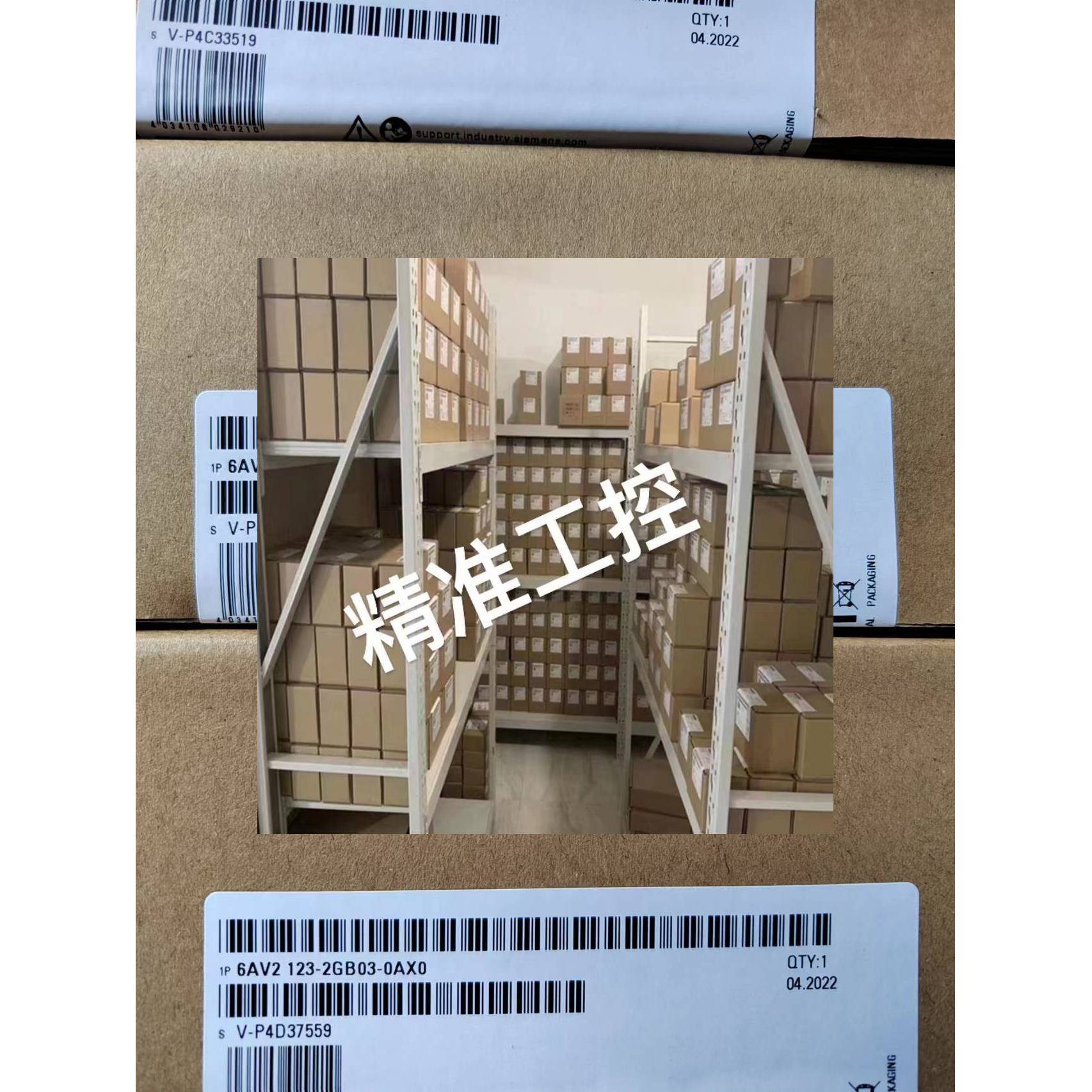 原装西门子S7-1200 6AV2123-2DB03-0AX0 KTP400 触摸屏精简面板议