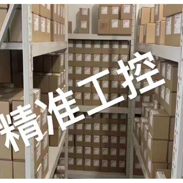 DQ-CAB日本diatrend数据线DIFC-U4M(0) 三菱PLC用议价