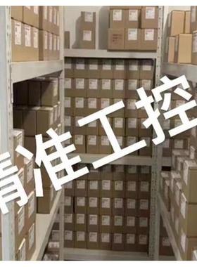 DQ-CAB日本diatrend数据线DIFC-U4M(0) 三菱PLC用议价