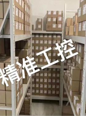 现货呼吸空气滤芯88465A V1560 F1645T L1645T V1645-C 4011521议