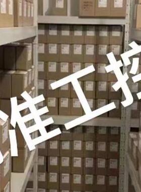 一级德国力士乐REXROTH 叶片泵PV7-1X/16-20REO1MCO-16议价