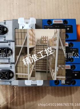 R900703811 VT-DFP-A-2X/G24K0/0/V议价