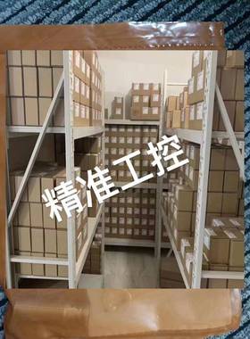 IFM 易福门 IFT257议价