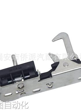 适用大众机盖锁速腾高尔夫途观引擎舱锁1KD823480 1Q0 823 480议