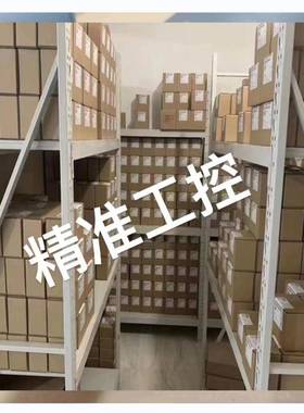 HFB GOF 234 BF轴承座 德国轴承原装正品议价