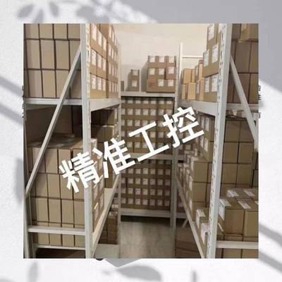 CUAV雷迅LTE-Link SE图数传一体飞控无人机无限距离4G传输航模fpv