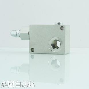 4议价 溢流阀调压阀直动式 管式 溢流阀液压配件VMP