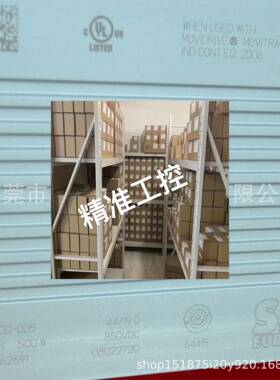 SEW BW100-005 赛威全新变频器用制动模块 08262691826议价