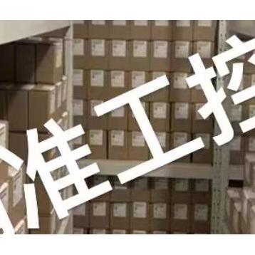 欧姆龙Omron BU150R 无线电源系列BUP06议价