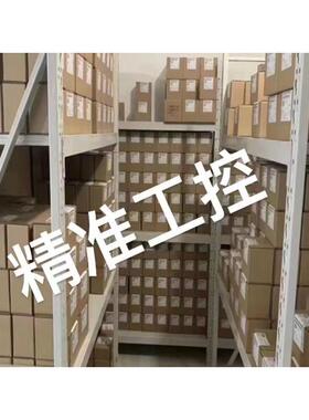 Artesyn电源UMP4C-S2Q-S2W-00-A议价