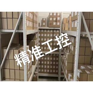 S2W A议价 S2Q Artesyn电源UMP4C