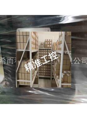 SEW CMP50S/BK/PK/AK1H/SB1 01.8273866701.0001.23 伺服电机现货