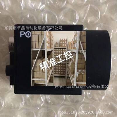 灰点 BFLY-PGE-50H5M-C 工业相机 议价议价