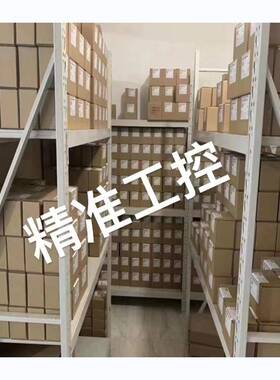 Rixen EX-Messumformer PR 5114B2A压力传感器 德国原装产品议价