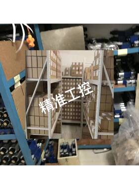 旺旺球阀KH3-G1/4-T-1112-01X【贺德克原装KH3-G1/4-T-1112-01X】