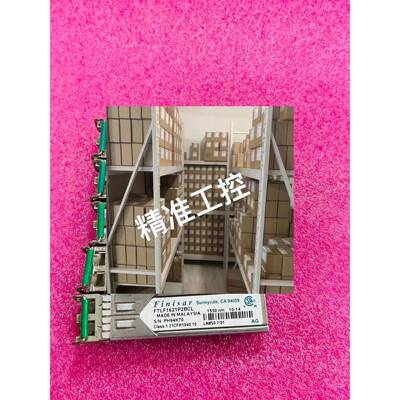 拆机Finisar2.5G 1550nm 100KM FTR议价议价