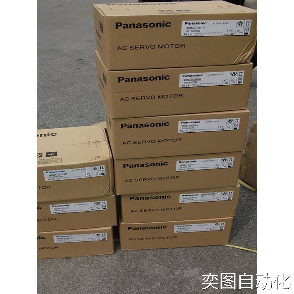 Panasonic松下 MSMF022L1T2伺服电机 全新原装原箱现货顺丰包邮出