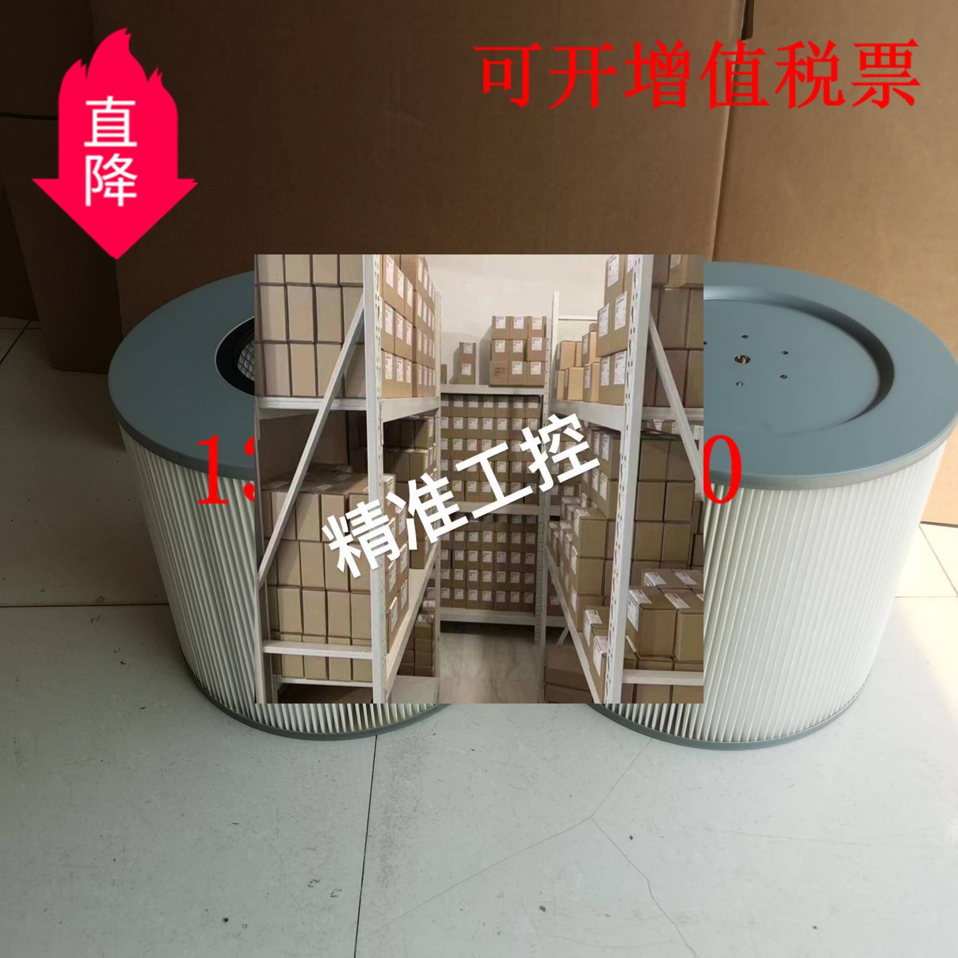 供应板框除尘滤芯P191249现货供应 库存充足议价