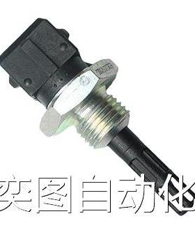 INTAKE AIR TEMPERATURE SENSOR 适用于奔驰卡车进气温度传感器议