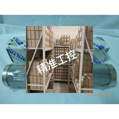 D310C25A销售FILTREC富卓滤芯议价