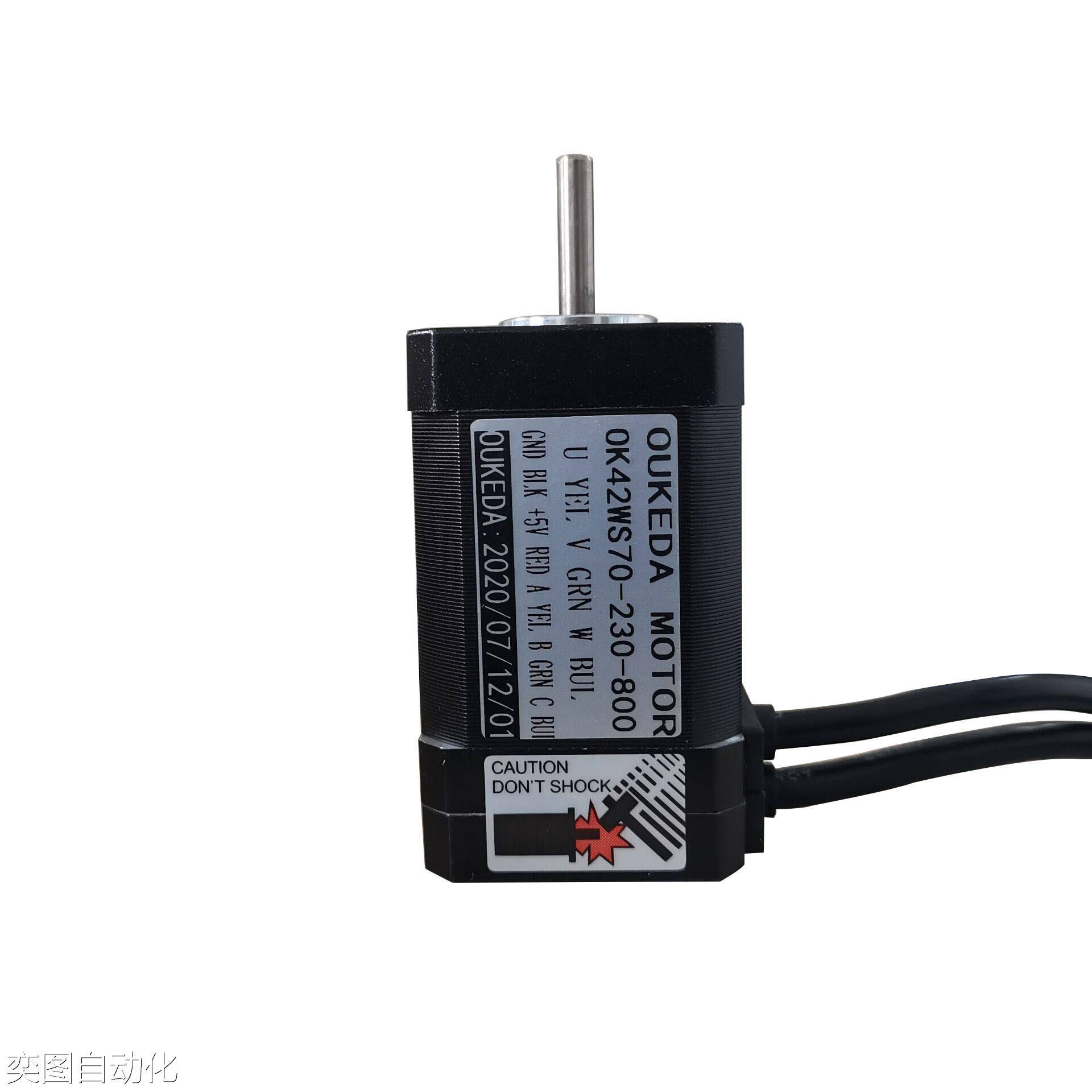 OK42WS70-230-800 24V 3000RPM 0.2NM NEMA17 Brushless DC motor