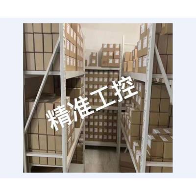 IC AUTOMATION 99E040135总线模块议价