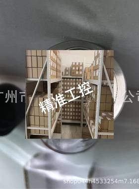 marposs马波斯mida接触式T25P探测头3427912010传感器B3427912021