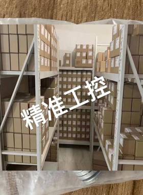 优势供应丹麦CARSOE船用设备配件阀门龙头18075议价