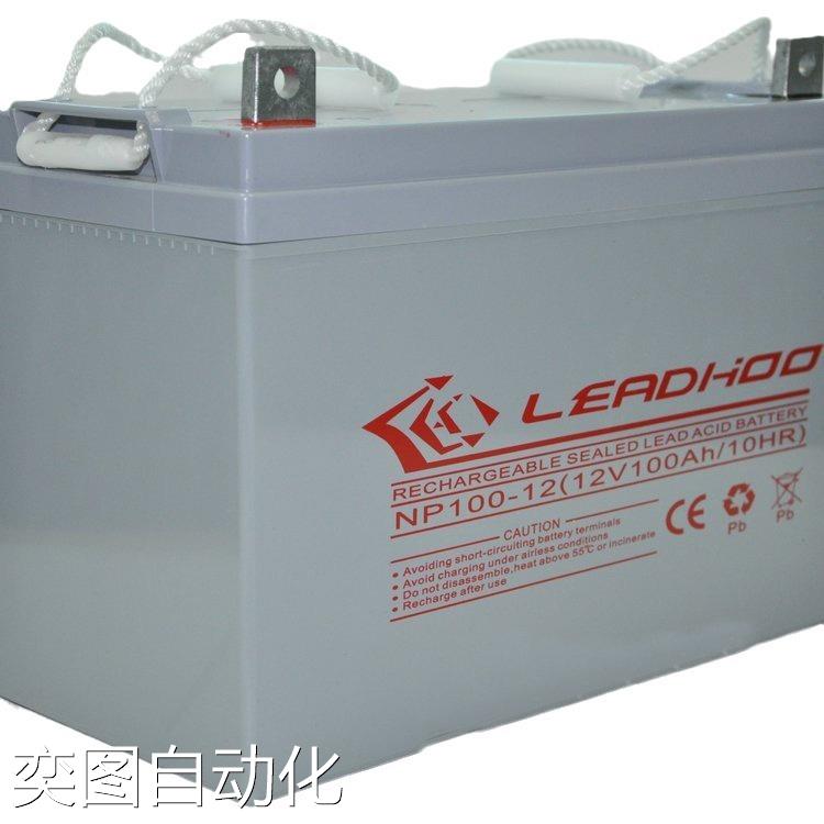 LEADHOO蓄电池NP40-12G利虎胶体12V40AH 太阳能路灯 电厂直流屏用