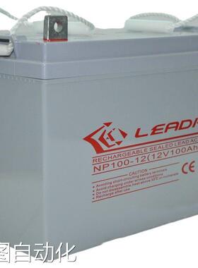 LEADHOO蓄电池NP40-12G利虎胶体12V40AH 太阳能路灯 电厂直流屏用