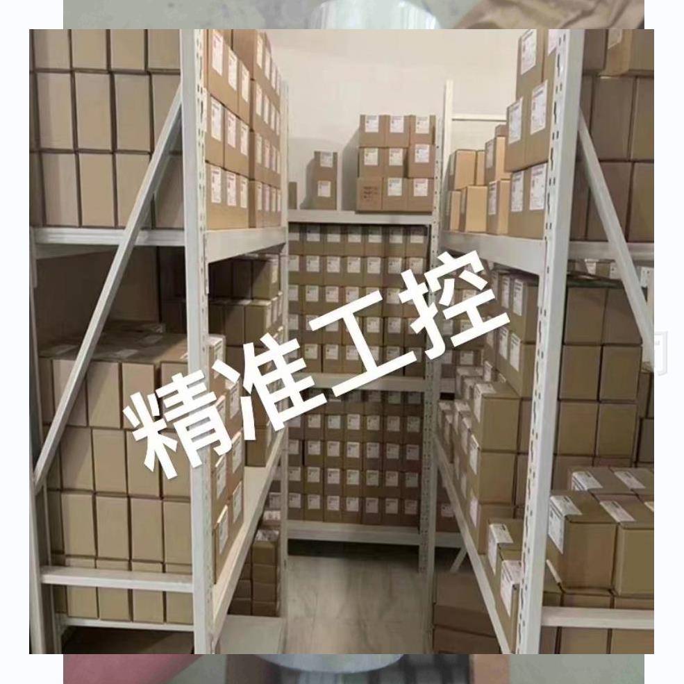 Schmidt CPS 15.1 ø6 ø10联轴器 德国原装进口议价