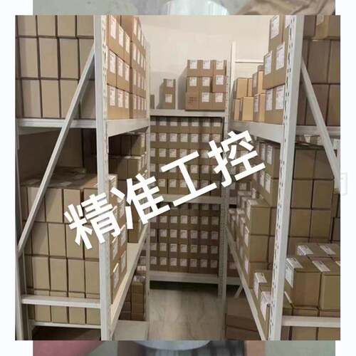 Schmidt CPS 15.1 ø6 ø10联轴器 德国原装进口议价
