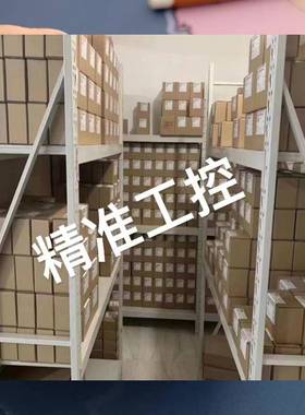 ABB DA501，DA502 模拟量/开关量模块议价