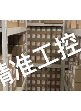 日本进口喜一ESCO塑胶外壳EA940DG-41A议价