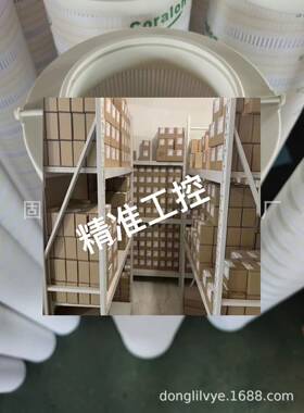 山西HC9901FCN26H液压滤芯循环滤芯液压站滤芯HC9601FDP16H滤芯议
