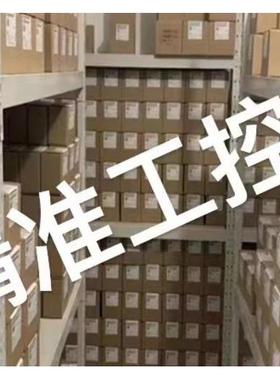 巴鲁夫BES00E3; BES M12MD-POC40B-BP02-003电感式接近开关传感器