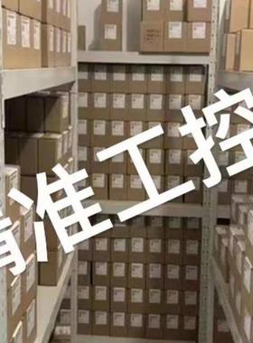 IFM易福门IO-Link 5段信号灯DV2510 LED-Tower-5/IOL/Bracket+Buz